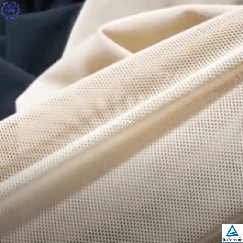 Elasticated Mesh Netting best