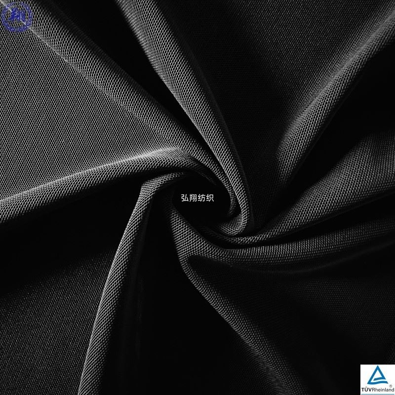 Elasticated Mesh Netting suppliers