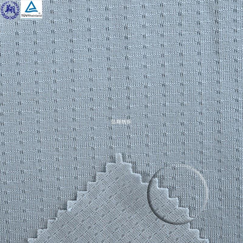 Polyester Fabric Underwear factory