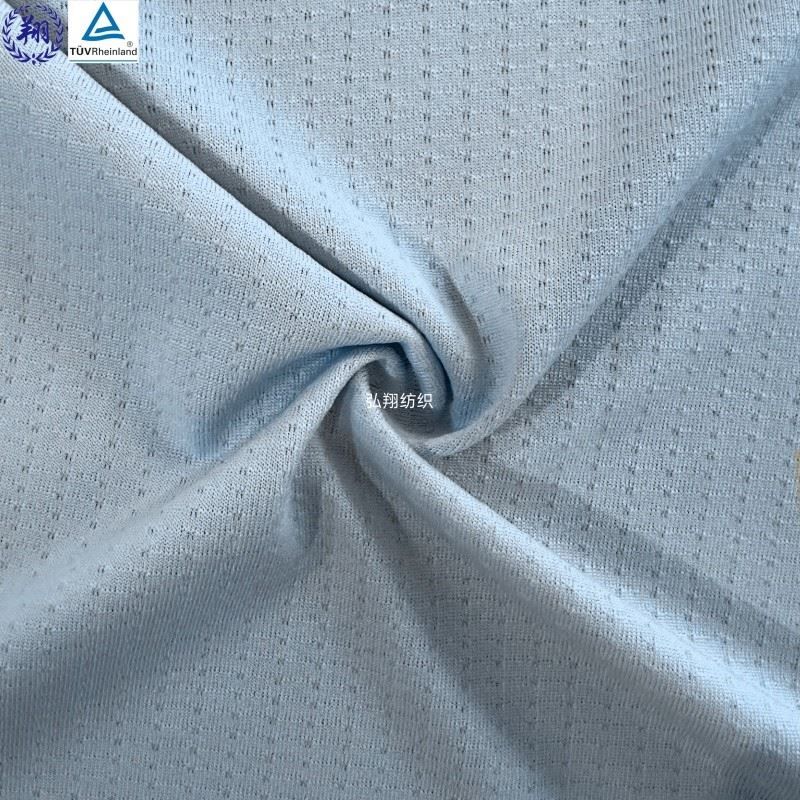 Polyester Fabric Underwear suppliers