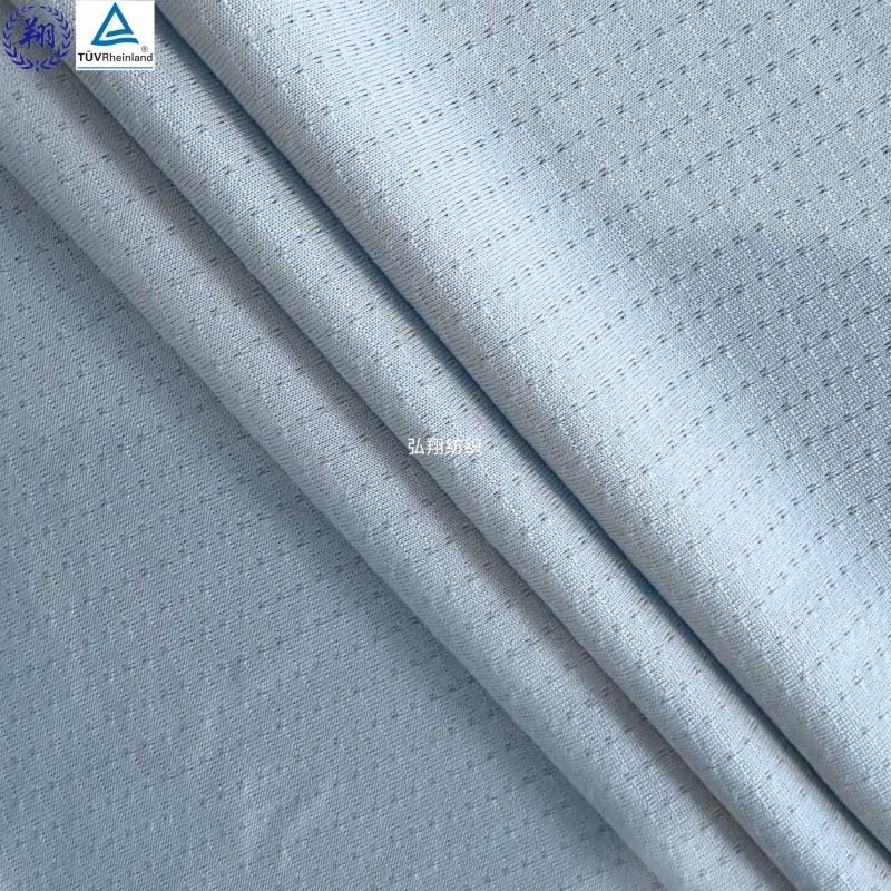 Polyester Fabric Underwear best