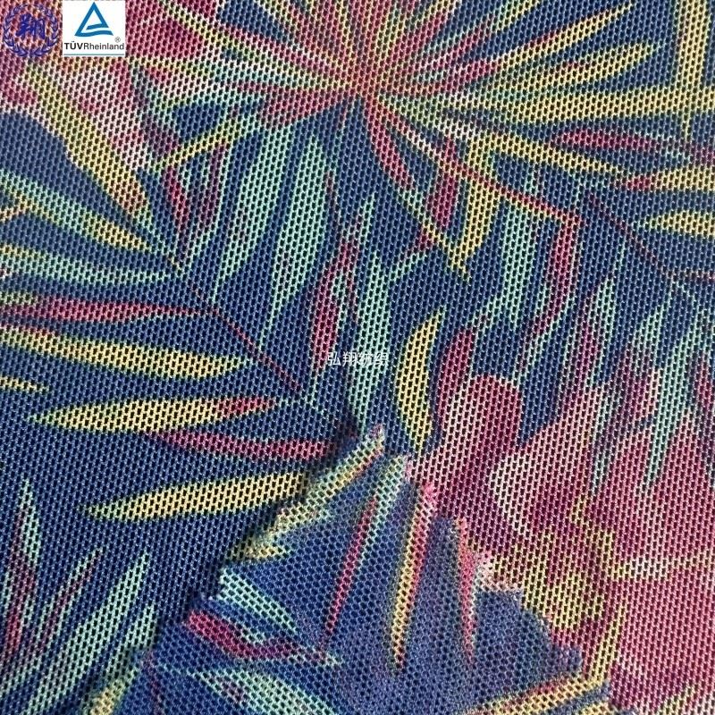 Polyester Printed Fabric best