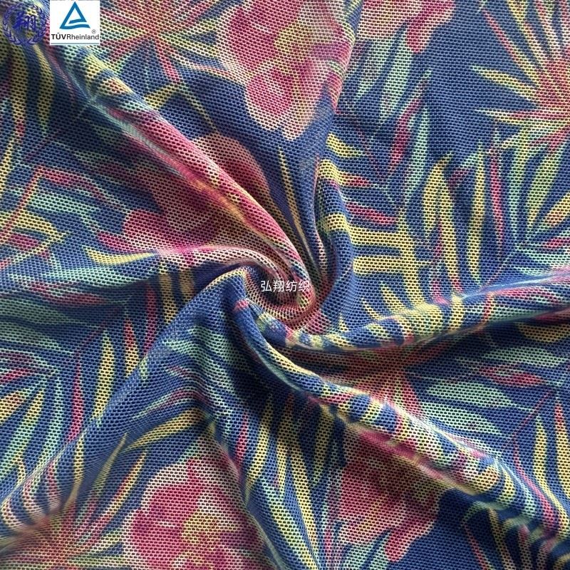 Polyester Printed Fabric suppliers