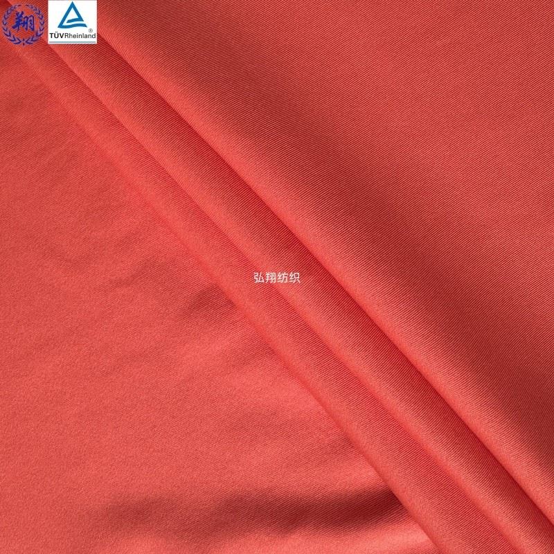 Sportswear Fabric By The Yard best