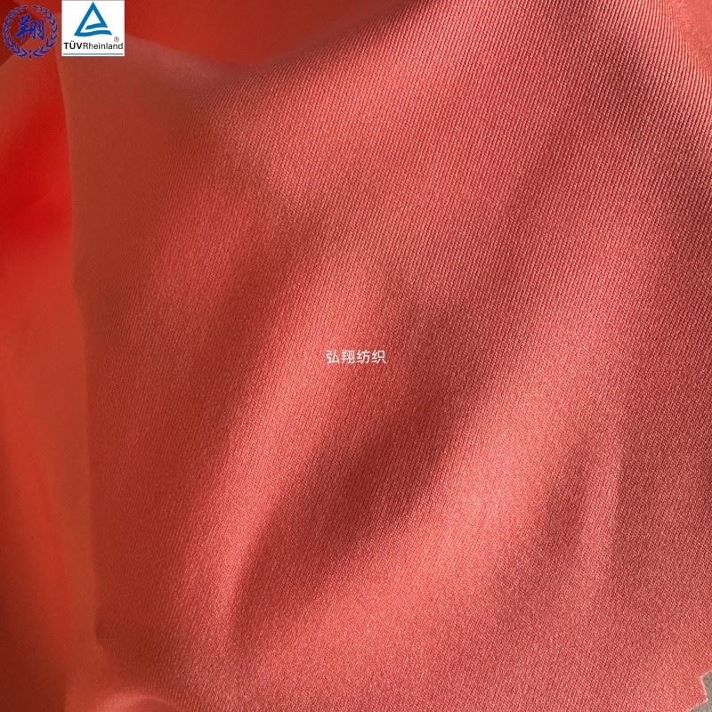 Sportswear Fabric By The Yard high quality