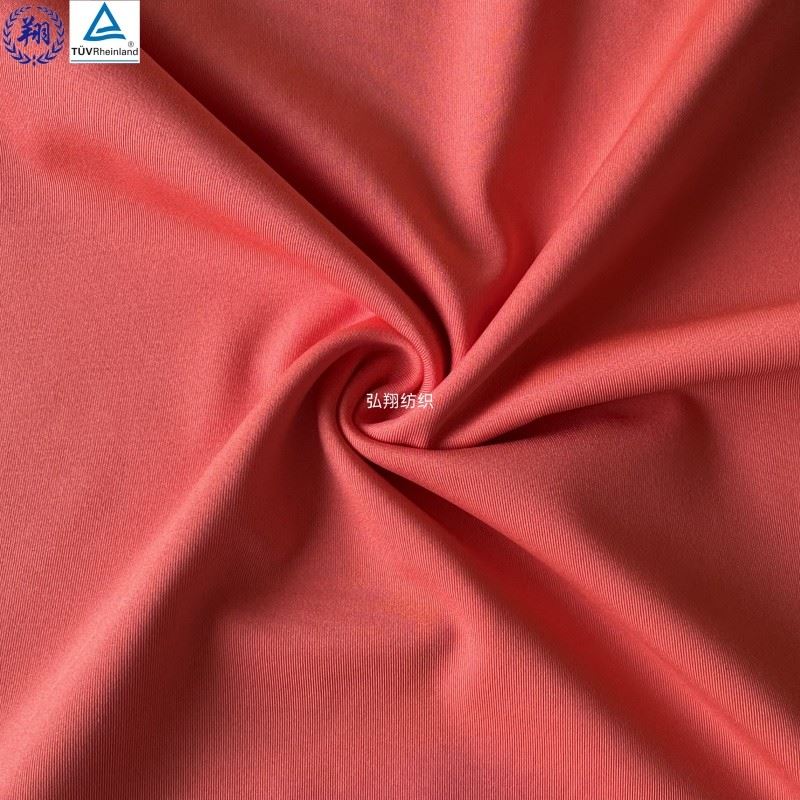 Sportswear Fabric By The Yard suppliers